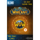World of Warcraft Pre-paid Game Card [30 Dana]